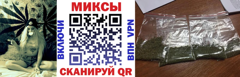 купить закладку  Каменск-Уральский  БУТИРАТ бутик 