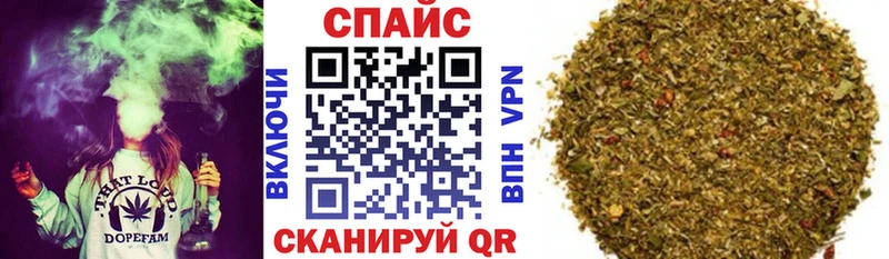БУТИРАТ 99% Каменск-Уральский