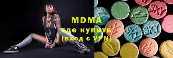PSILOCYBIN Белокуриха