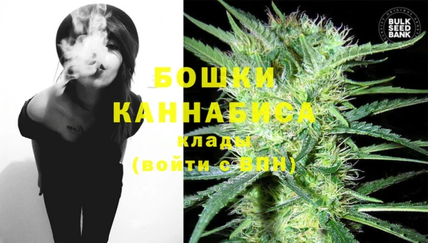 мефедрон Белоозёрский