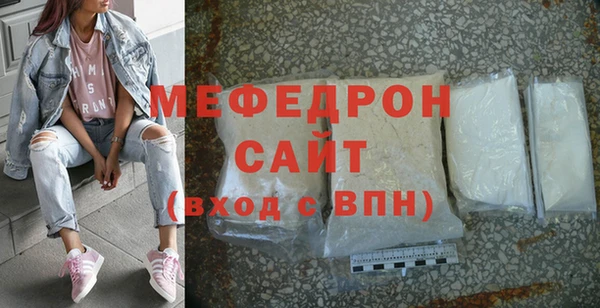 PSILOCYBIN Белокуриха