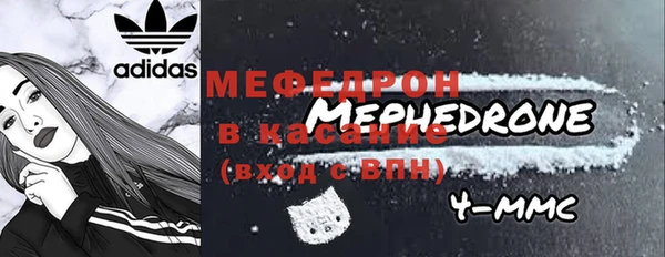 PSILOCYBIN Белокуриха