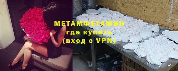 PSILOCYBIN Белокуриха