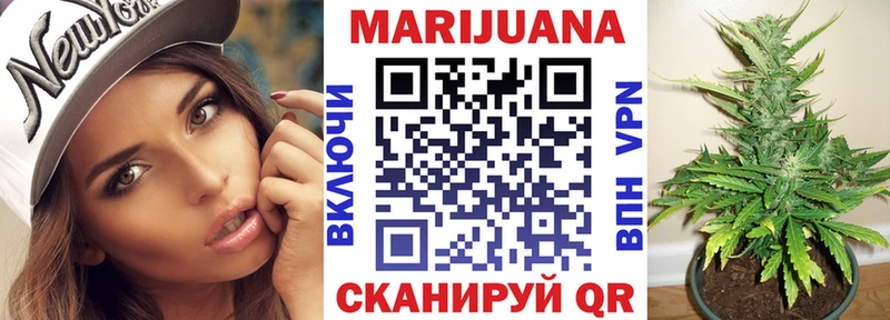 Бошки марихуана VHQ  Каменск-Уральский 